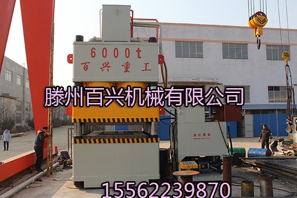 6000噸壓花機(jī)正面實(shí)圖