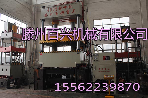 400噸；拉伸機(jī)在客戶實(shí)地拍攝