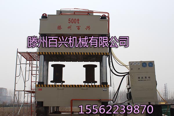 500噸拉伸機(jī)實圖