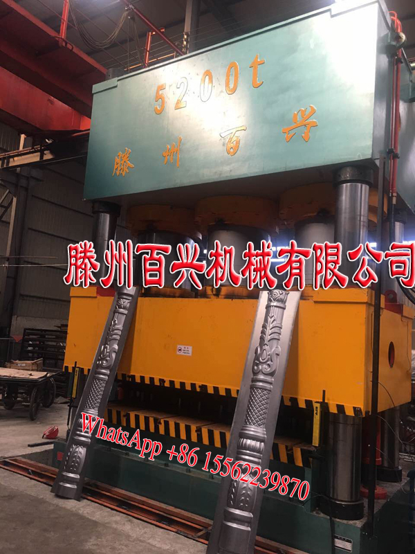 百興5200噸羅馬柱壓花機(jī)實(shí)拍