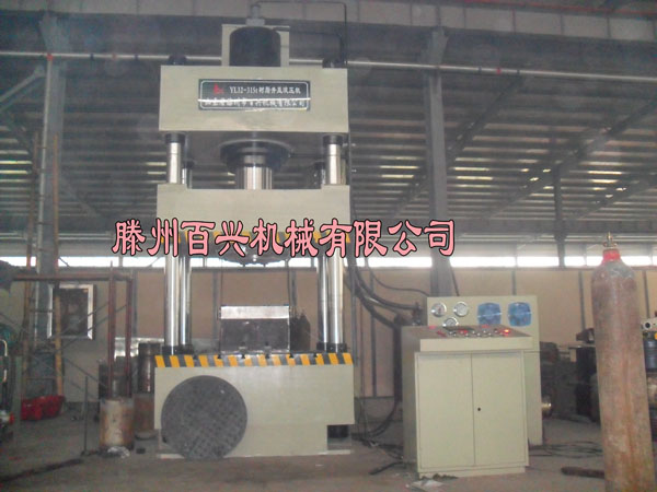 百興石英石水槽液壓機(jī)