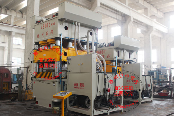 百興4500噸雙動門板壓花機(jī)