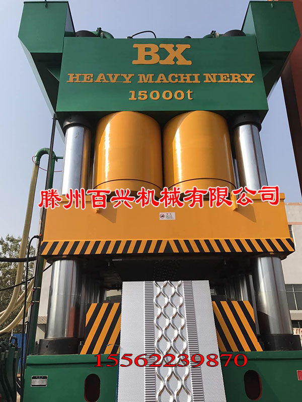 滕州百興壓花機(jī)實(shí)拍