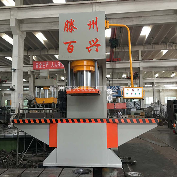 滕州百興315噸單臂校直機(jī)