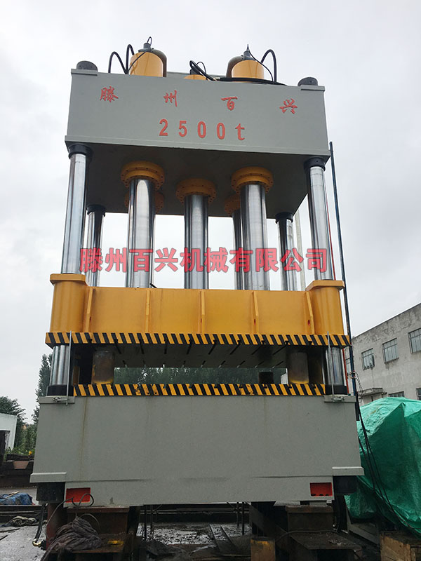 滕州百興2500噸液壓拉伸機(jī)