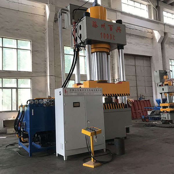 1000噸伺服數(shù)控液壓機