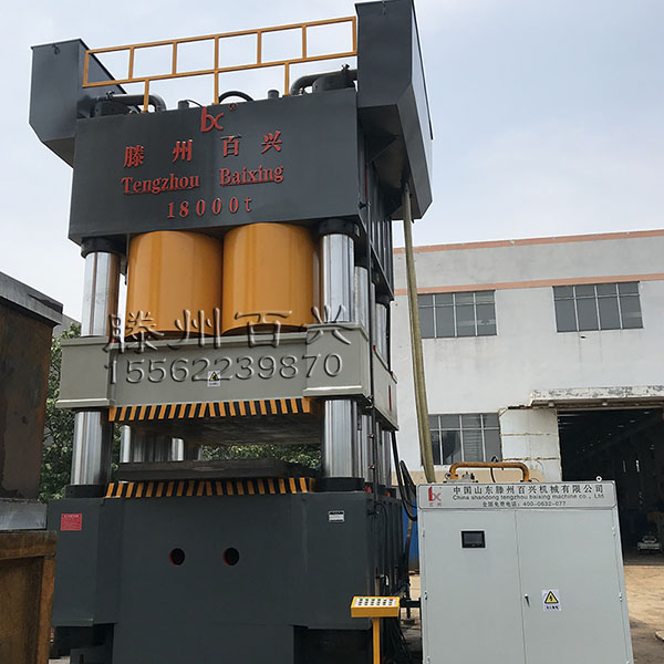 18000噸門(mén)面壓花機(jī)